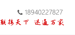 沈陽(yáng)電纜，沈陽(yáng)電纜廠(chǎng)，沈陽(yáng)線(xiàn)纜，沈陽(yáng)鎧裝電纜，沈陽(yáng)礦物絕緣電纜，沈陽(yáng)聯(lián)迅線(xiàn)纜